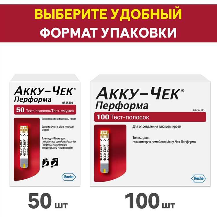Заказать чеки для отчетности в Уфе